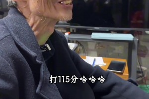 闽南老大爷狂夸老詹：他这身体再打3年没问题，火箭就输在他这点